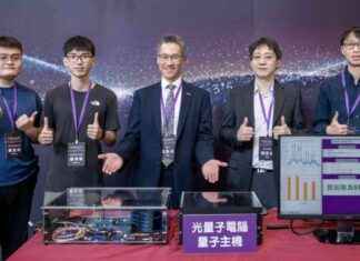 Smallest Quantum Computer: High Performance at Room Temperature, Fits on Your Desk news-23102024-174947