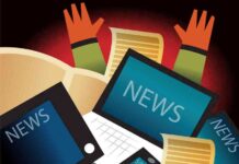 news-07112024-222337
