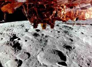 Historic Private Spacecraft Lands on Moon historic-private-spacecraft-lands-on-moon